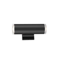 GLOWEN | LED Up & Down Wall Sconce
